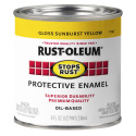 1/2-Pint Gloss Sunburst Yellow Stops Rust Protective Enamel Brush-On Paint