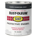 1-Quart Gloss Charcoal Gray Stops Rust Protective Enamel Brush-On Paint