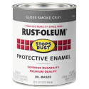 1-Quart Gloss Smoke Gray Stops Rust Protective Enamel Brush-On Paint
