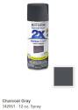 12-Oz Charcoal Gray 2x Ultra Cover Satin Spray