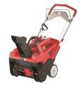 21-Inch 208cc Single Stage Snow Thrower  