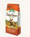 25-Pound Organic Chicken Manure, 5-3-2