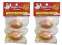 Brown Ceramic Nest Egg 2-Pack