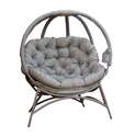 Sand Overland Cozy Ball Chair With Stand 