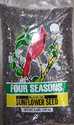 Four Seasons Black Oil Sunflower Seed 5-Pound