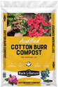 2-Cubic Foot Cotton Burr Compost