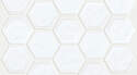 10.51-Inch x 12.13-Inch White Geoscapes Hexagon Glass Tile