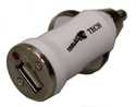 White 1-Amp Compact Car Charger