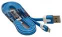 Blue 60-Inch 8-Pin Flat Charge Cable