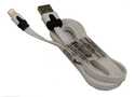 White 60-Inch 8-Pin Flat Charge Cable
