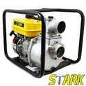 7-Hp 2-Inch And 3-Inch Trash Water Pump