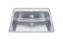8-Inch Stainless Steel Single Bowl Top Mount Kitchen Sink 