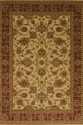 5-Foot 3-Inch X 7-Foot 2-Inch Ivory Reza Area Rug