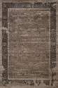 5-Foot 3-Inch X 7-Foot 2-Inch Relic Taupe Rug