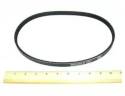 Micro V Blower Belt      