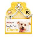 1.8mm X 20-Foot Small Dog Tie-Out Chain 