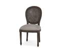 Tulip Rattan Back Dining Chair, Brown, Suede, Walnut Fabric