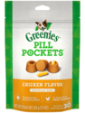 7.9-Oz Chicken Pill Pocket Dog Treat