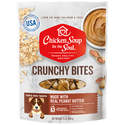 Crunchy Bites Peanut Butter Dog Treat, 12-Ounce