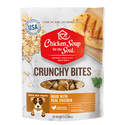 Crunchy Bites Chicken Dog Treat, 12-Ounce