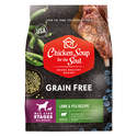 4-Pound Grain Free Lamb And Pea Dog Food Recipe