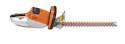 20-Inch Lithium-Ion Hedge Trimmer