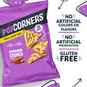 POPCORNERS 30060861 