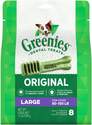 12-Ounce, Large, Original Dental Chews, Bag