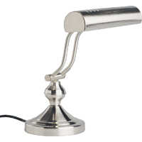 Lamps product