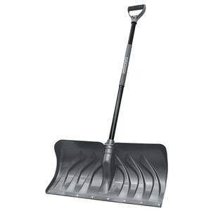 Snow Shovels product