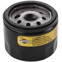 Outdoor Power Equipment