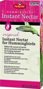 Lawn & Garden product