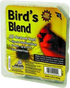 Lawn & Garden product