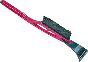 Outdoor Power Equipment