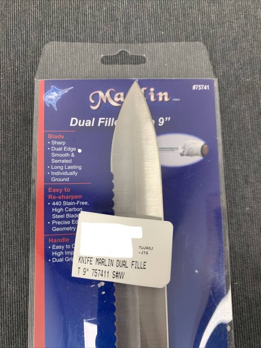 Marlin 75741 Marlin Pro, 9Inch Dual Fillet Knife at Sutherlands