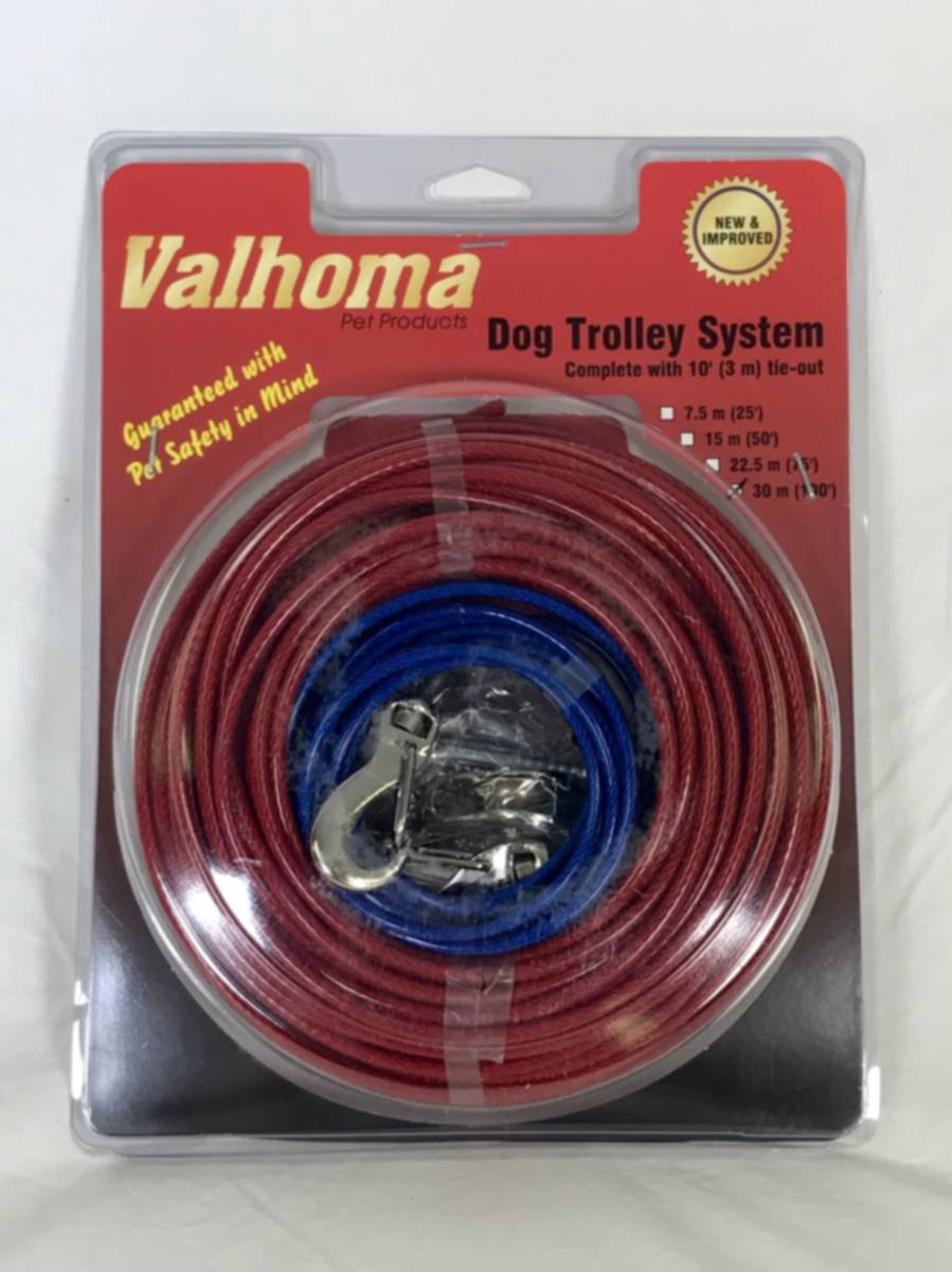 VALHOMA 21100 100Foot Red/Blue Large Dog Trolley System at Sutherlands